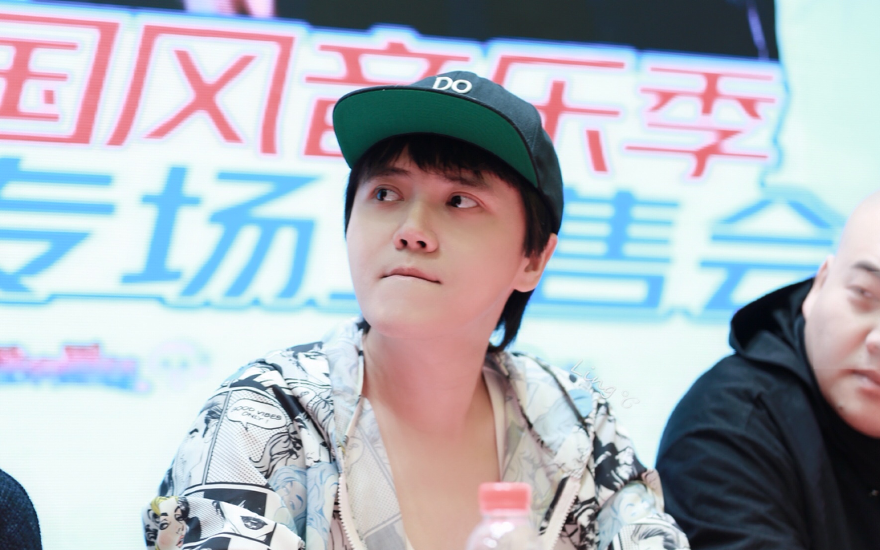 【金弦】20181205北哥生日直播录屏