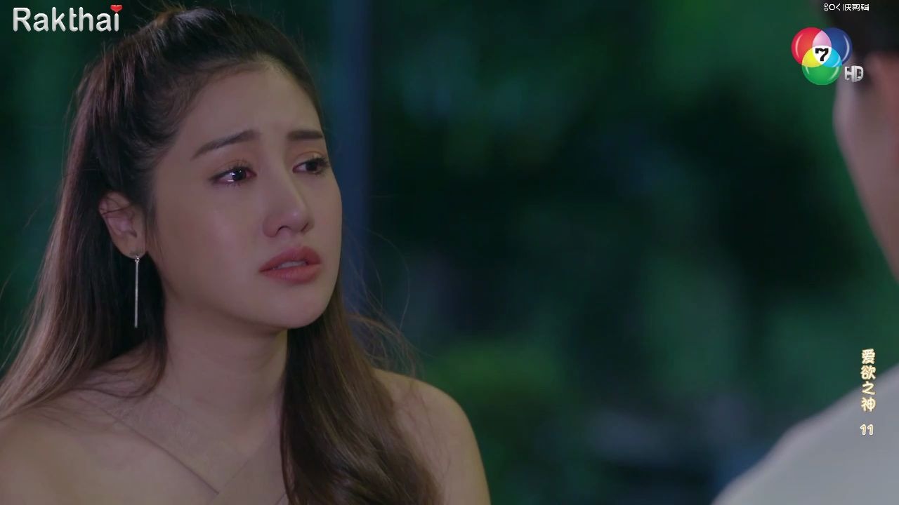 泰剧爱欲之神ep11cut8女主爱的卑微