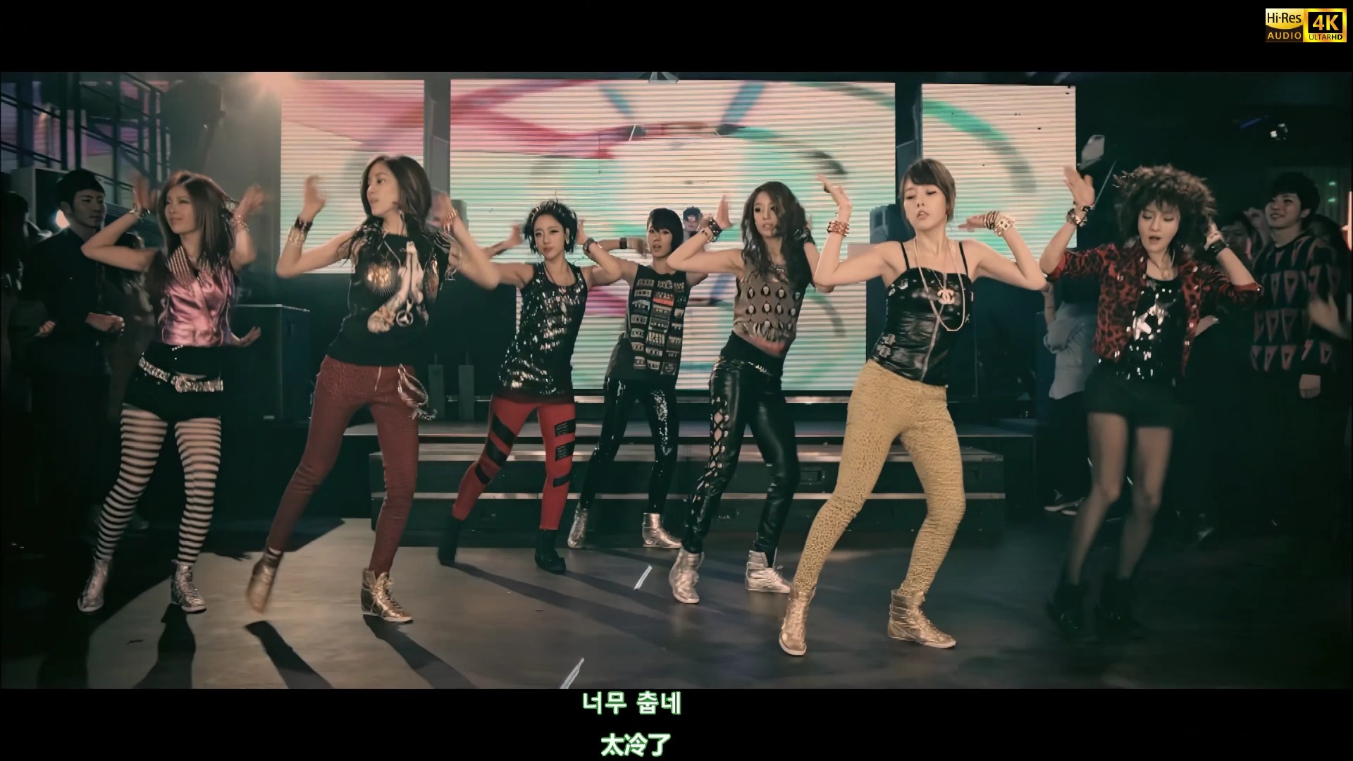 [图]【Hi-res】【4K120帧】-【T-ara】-《Lovey-Dovey》【MV】【双语字幕】