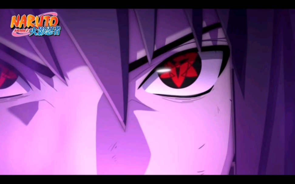 永恒佐助上高级招募现状