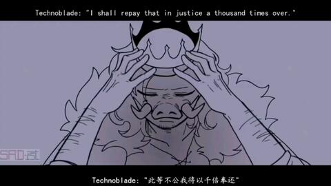 technoblade never dies!_哔哩哔哩bilibili