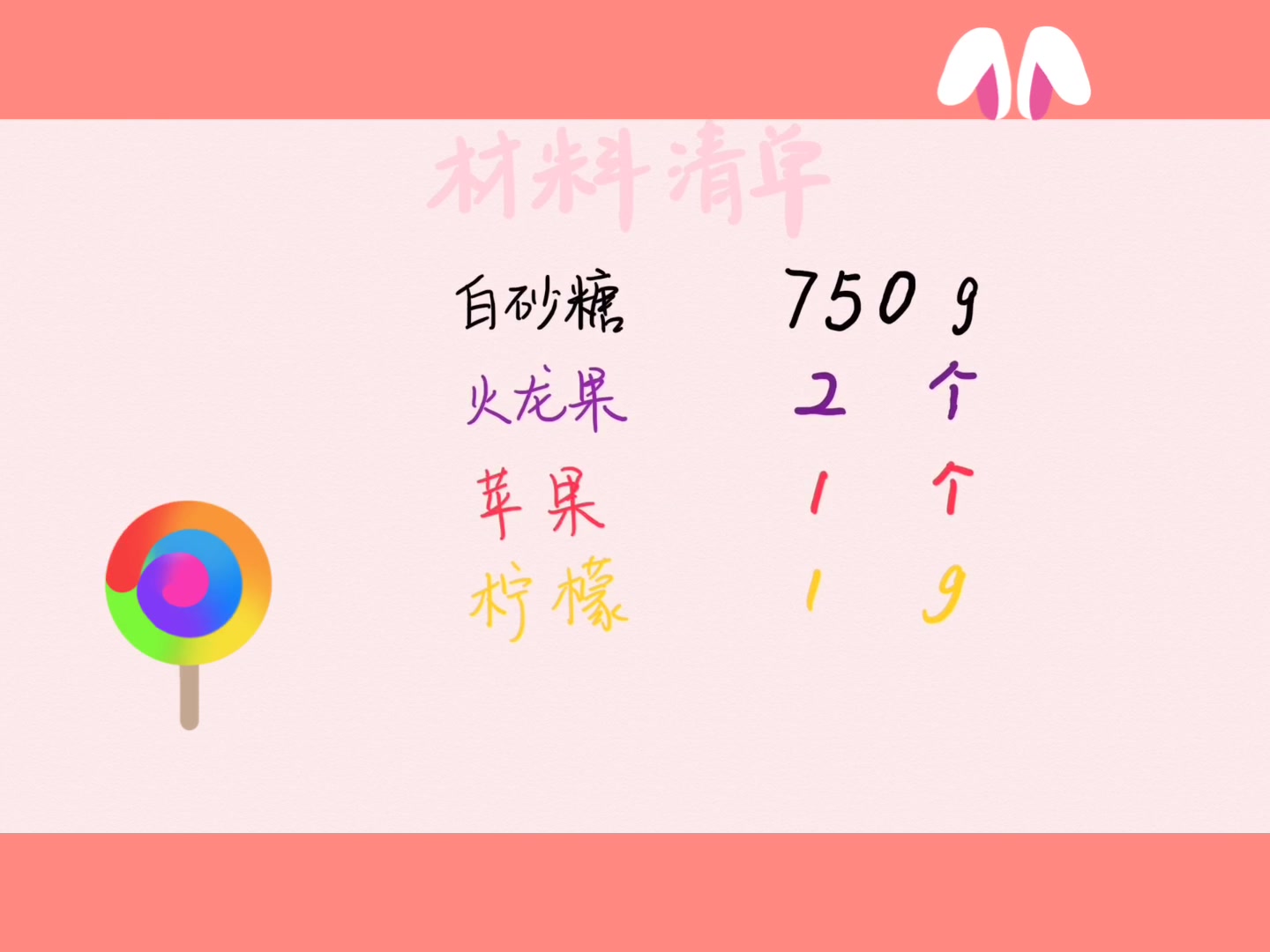 高鹿参吃法与功效(高鹿参的正确吃法与功效大揭秘)