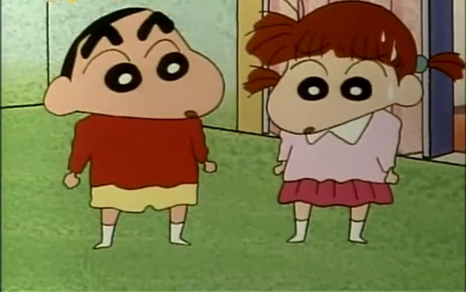 【蜡笔小新】 做妮妮家的小孩