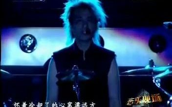 [图]Beyond - 海阔天空 - 2003 Beyond 超越 Beyond Live 03北京演唱会 音乐现场版