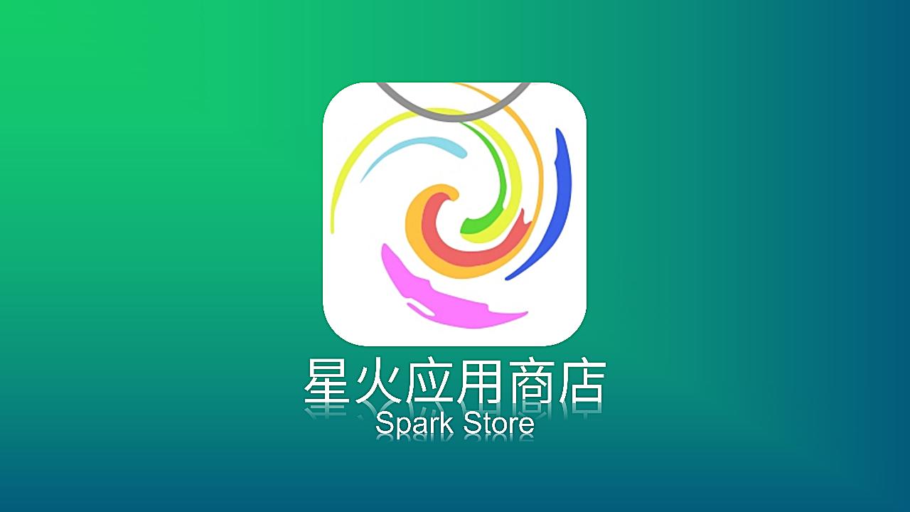 优化网站软件推荐l火21星赞 B站