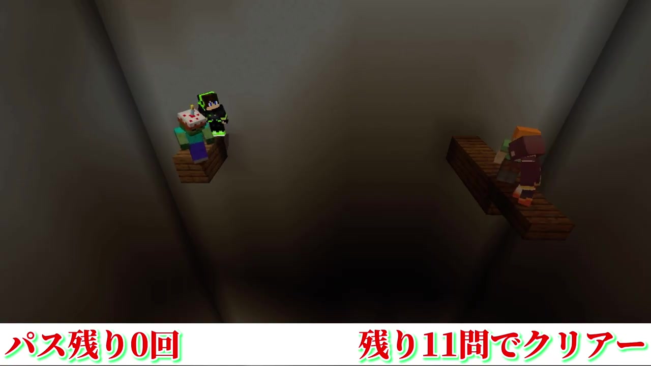 [图]我的世界（Minecraft）模拟还原dero密室脱出 多人 棒之间