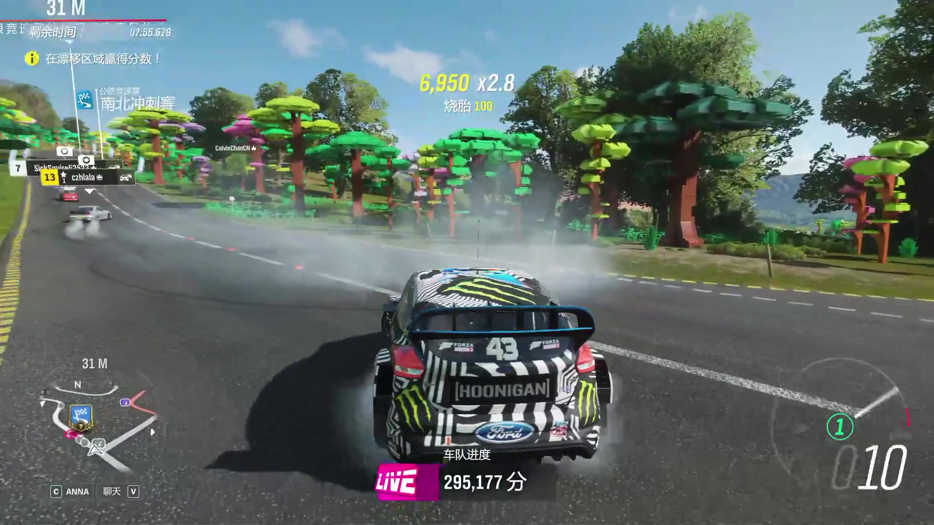 极限竞速地平线4马拉松现场赛事第二回合