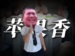 Descargar video: “沈阳大街还传来...”