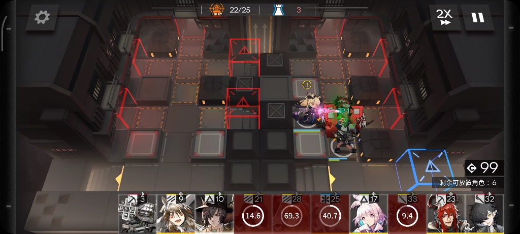 『明日方舟』 监狱风云 mb-ex-4 《我们能跟你们耗上一整天》