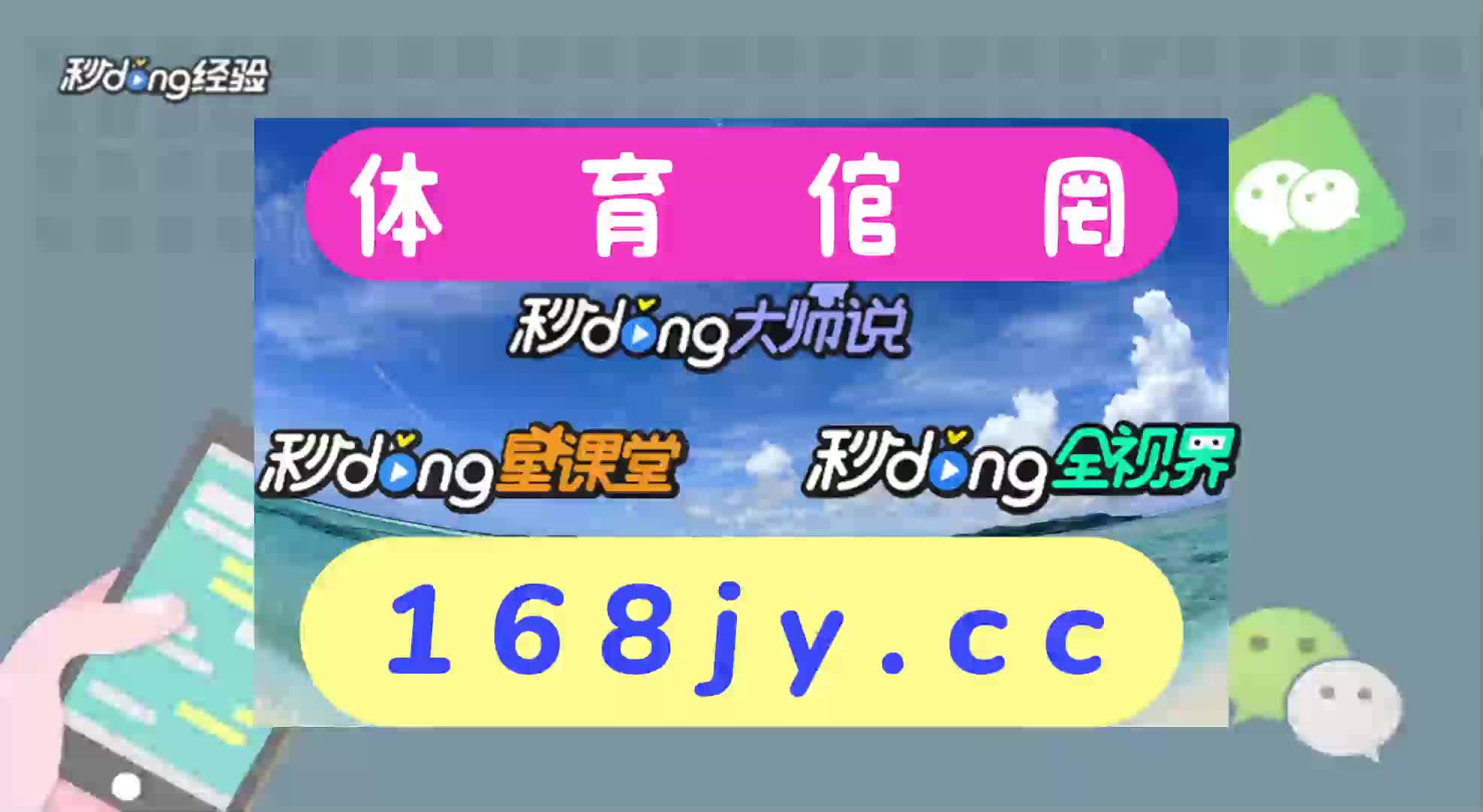 四分钟就懂了手机版的连环夺宝平台