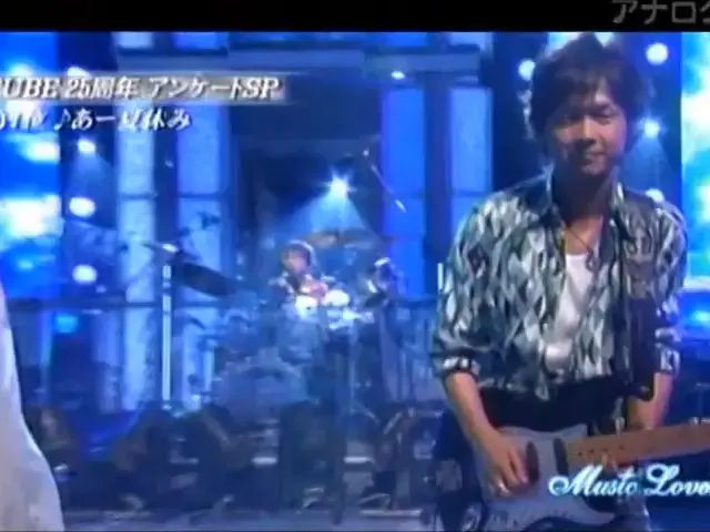 TUBE LIVE AROUND SPECIAL 2005.6.3 in WAIKIKI 前田亘輝春畑道哉_哔哩哔哩_bilibili