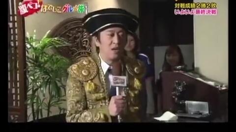 天津人都没吃过的中华料理 天津饭 究竟该怎么做 速食物语 哔哩哔哩 つロ干杯 Bilibili