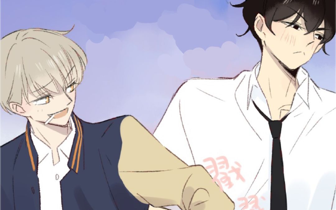 【同学关系】方塘阿树/bgm一起老去/日常流水账合集_哔哩哔哩 (゜-゜)