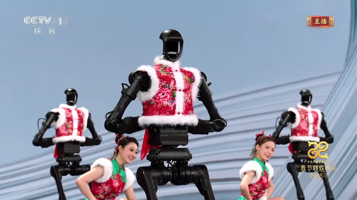 《2025年中央广播电视总台春节联欢晚会》《秧BOT》 醒醒！机器人扭秧歌了！