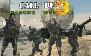 Download Video: 【cod8】没见过的多人模式俄军影子部队 VS cod6影子部队