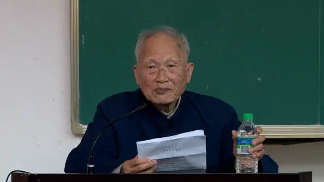 [图]刘世南：我与《清诗流派史》（全3讲）