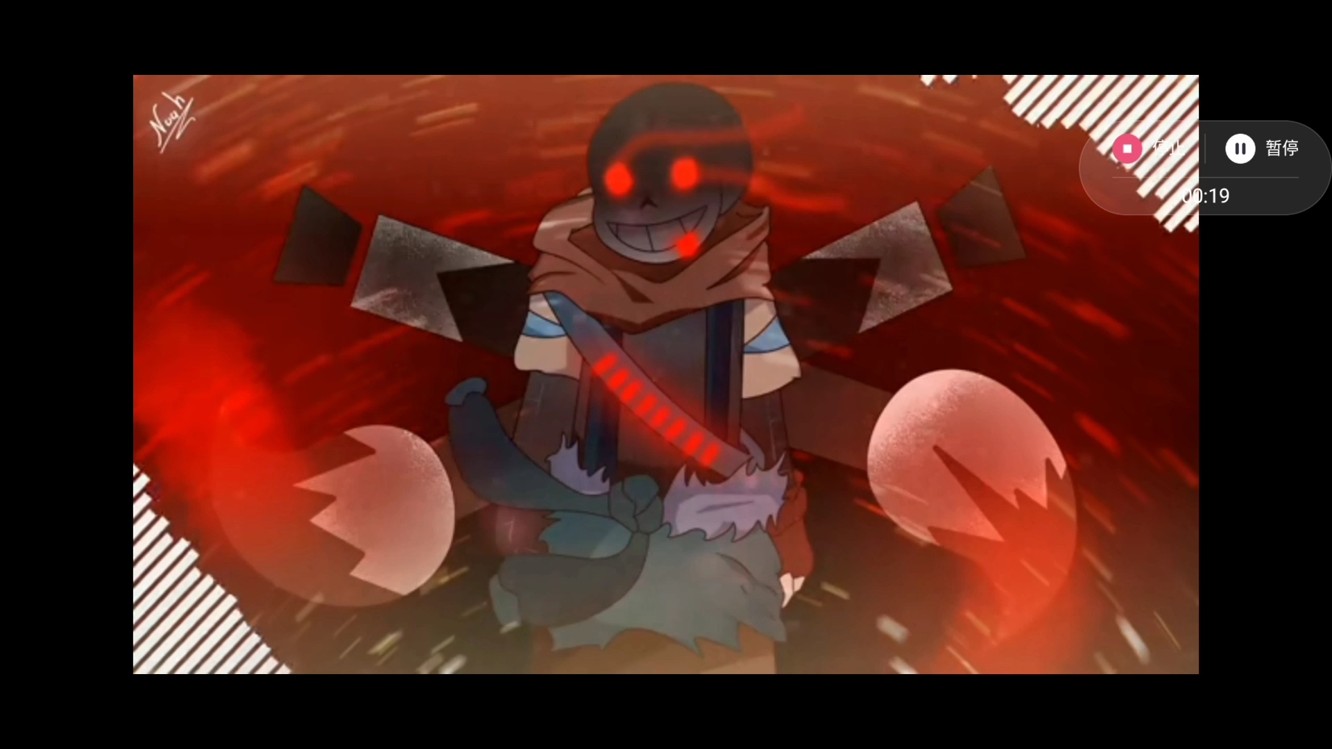 最后的色彩混合版 ink