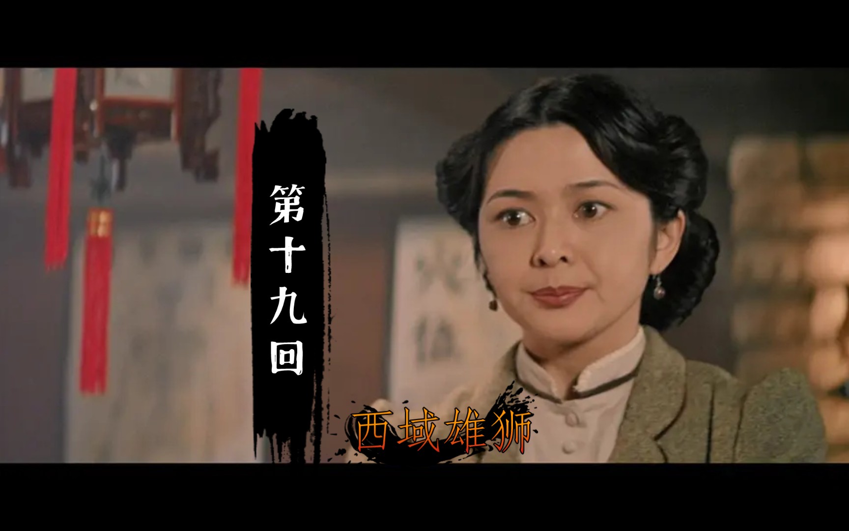 黄飞鸿:好标志的女娃娃 来抱一抱