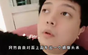 Tải video: 原来AK和歪哥玩狼人杀都被怀疑过开外挂…