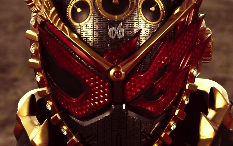 至仁至强至高至善逢魔时王