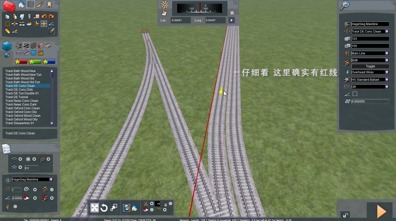 【模拟火车】地图编辑器 入门教程(2)轨道参数与道岔哔哩哔哩bilibili