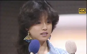 Video herunterladen: 【中森明菜】Meu amor é （TBT1985.4.4）4K120