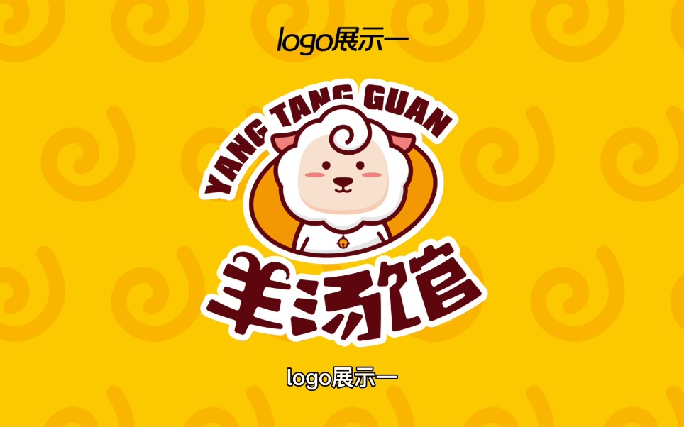 羊汤图标logo图片