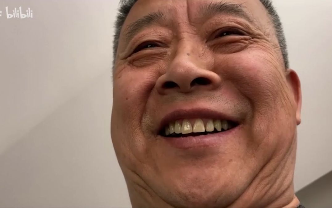 结巴老爹哈哈哈哈哈_哔哩哔哩 (゜-゜)つロ 干杯~-bilibili