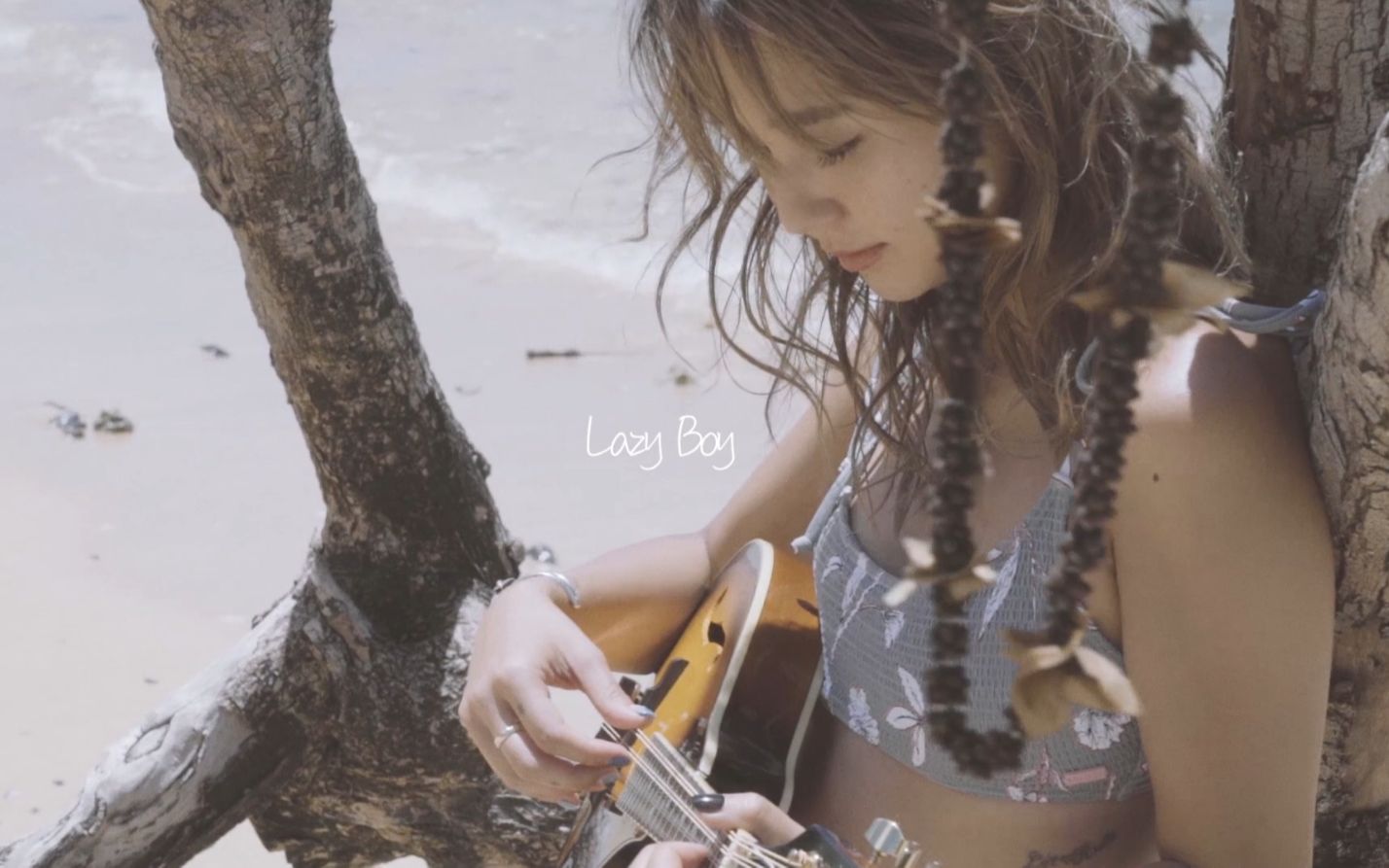 [图]《Don’t Let Me Go》中的收录曲《Lazy Boy》(Baby Kiy)