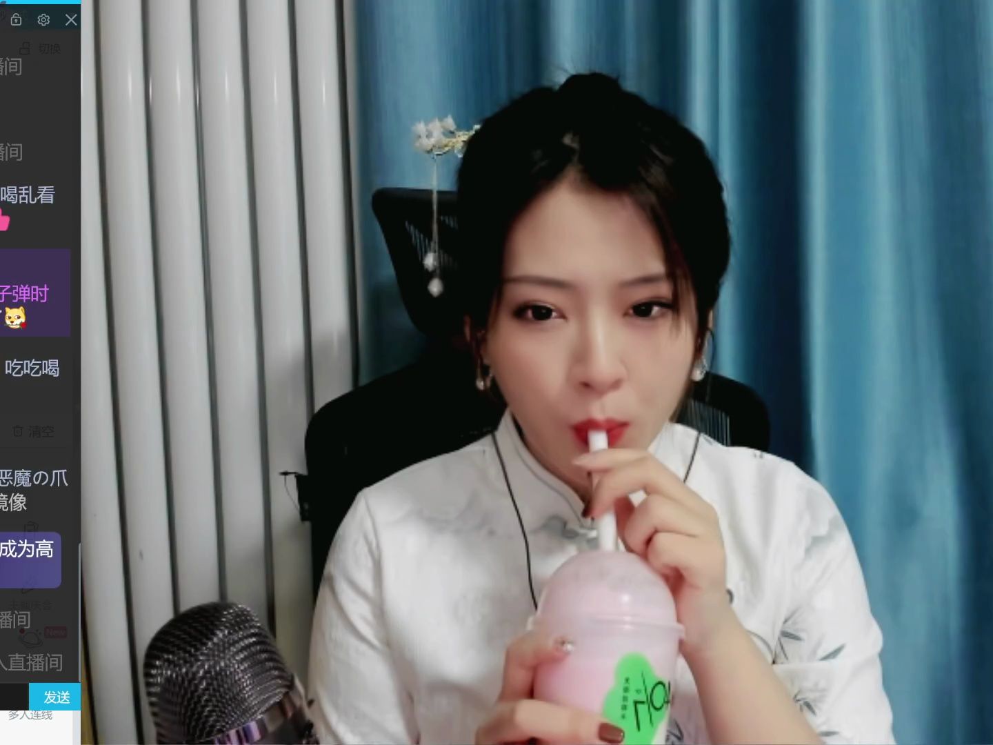 谢少博直播回放2024.1.22【淑女围棋-围甲直播】