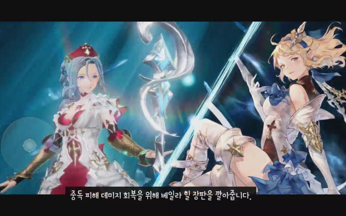 npixel网游gransaga主线boss战游玩