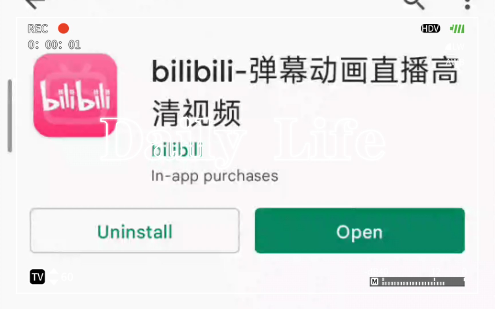 Google 版本的B站和虎牙分享纯净无广告哔哩哔哩bilibili