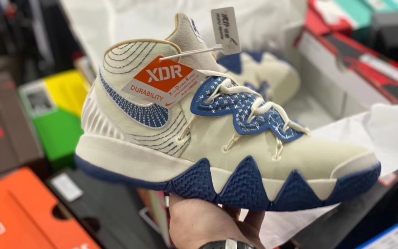 【发货实拍】nike kybrid s2 ep "sashiko" 白蓝