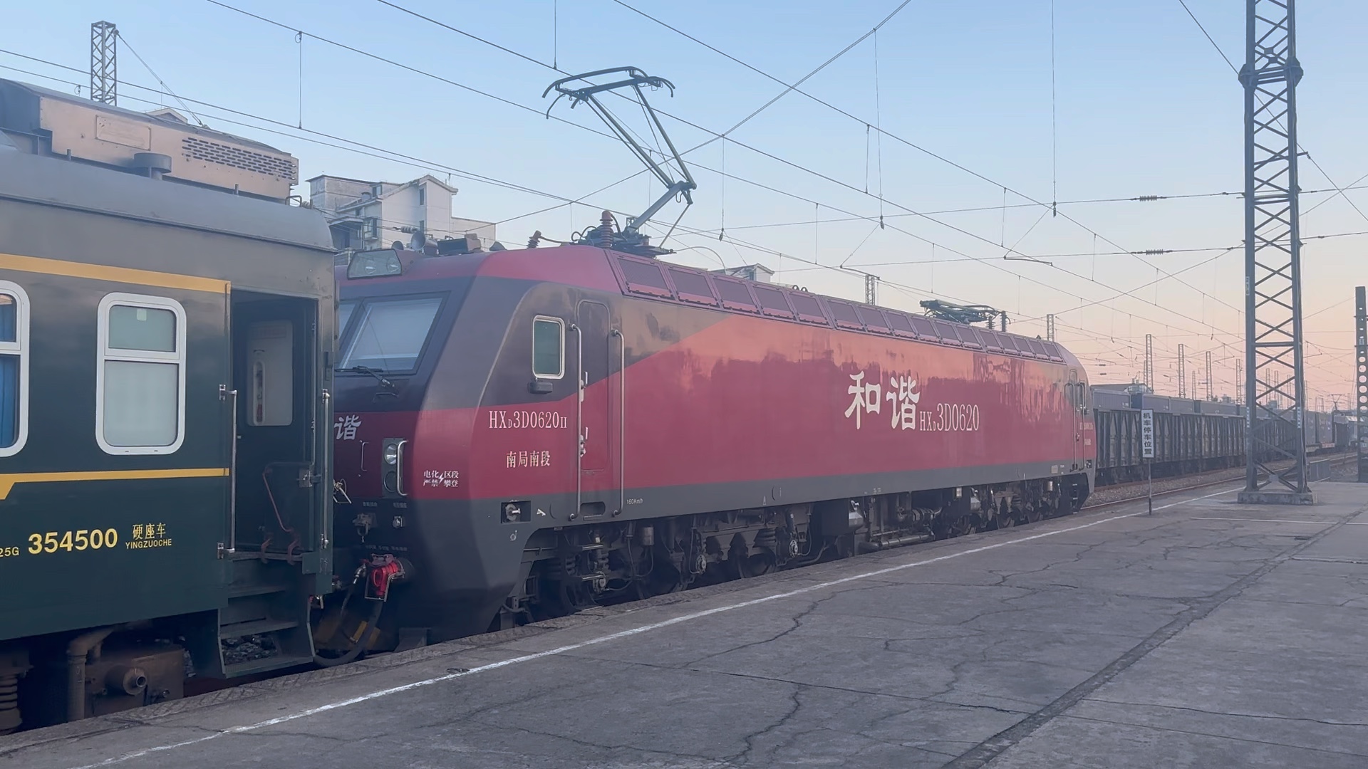 南局南段hxd3d-0620牵引k731(大同—广州东)停靠向塘站