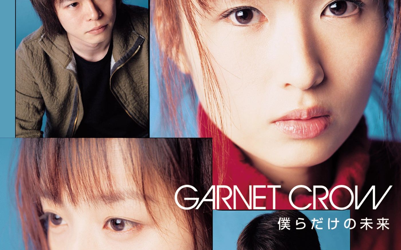 garnet crow-僕らだけの未来 cdtv