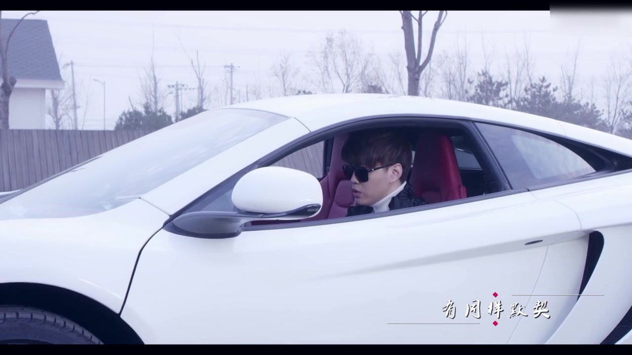 韩安旭多幸运mv