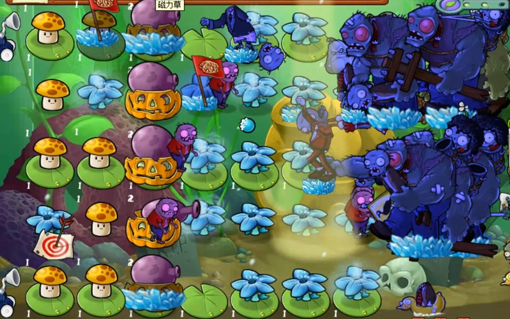 植物大战僵尸mixed版第二十一期
