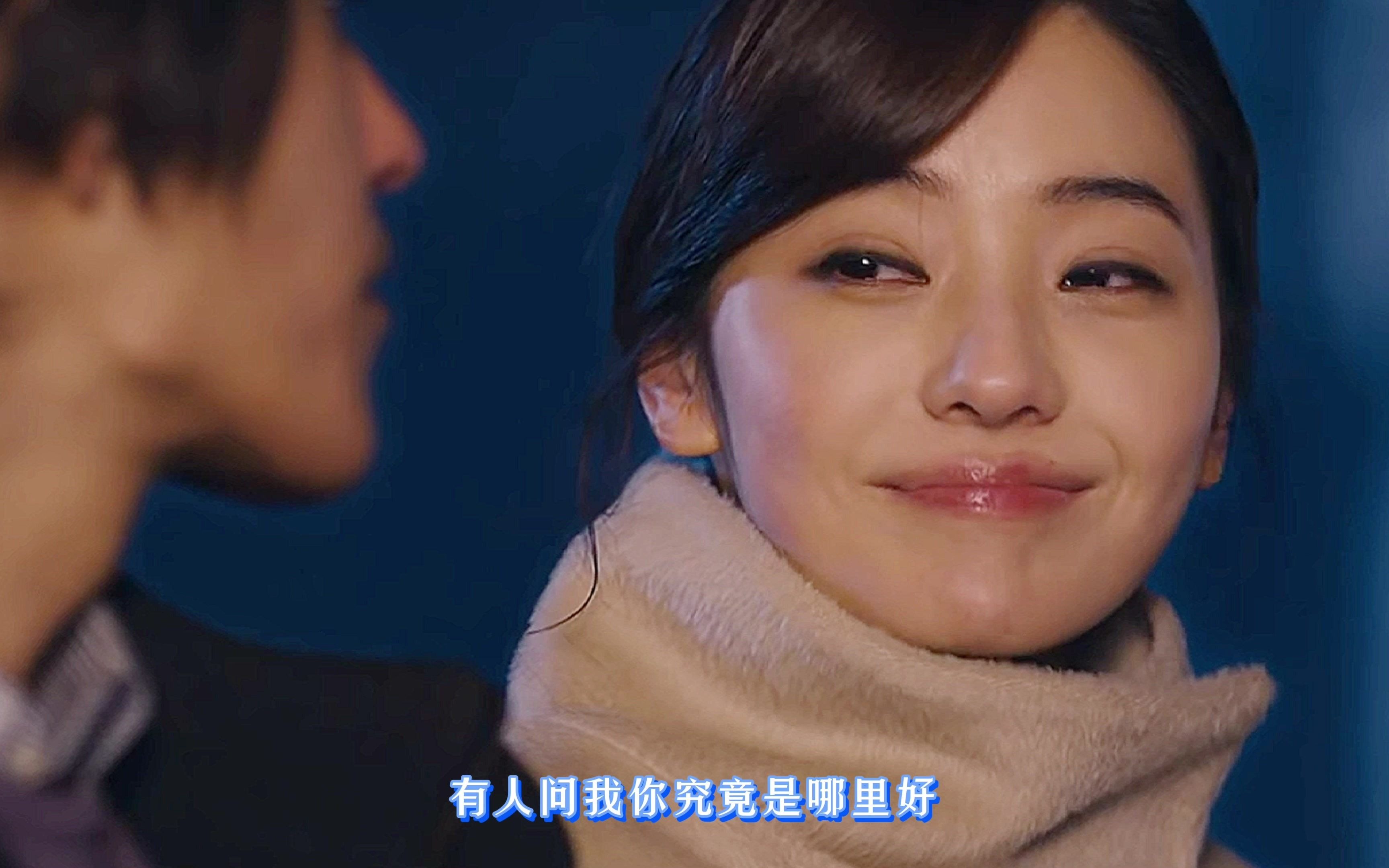 巨额交易:一个在你点烟时候,给你挡风的女人,你能不爱吗?