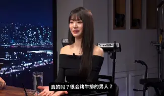 Download Video: 张元英女王行为 圆：已读，下去吧