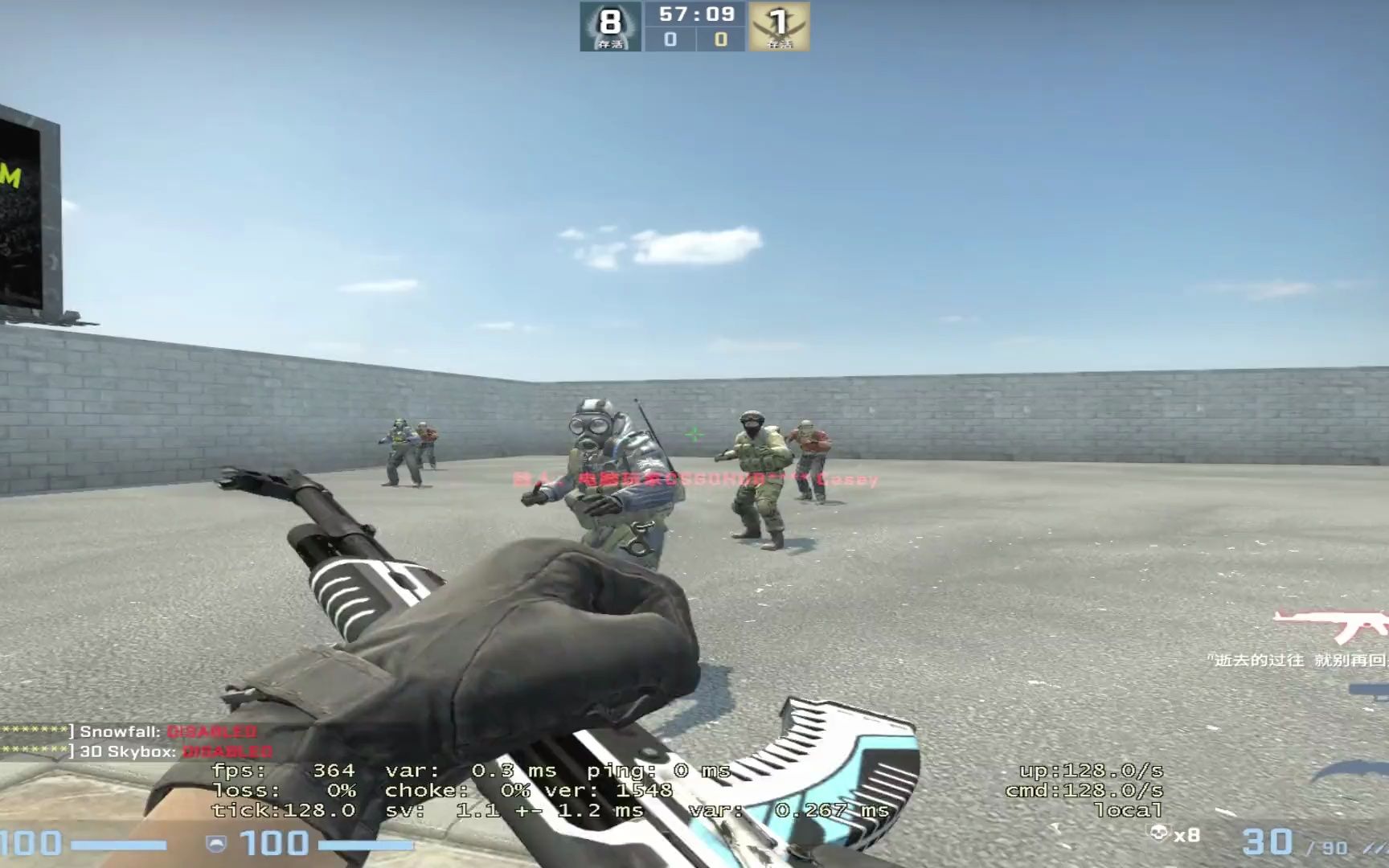 csgo多少个g csgo怎么写入cfg