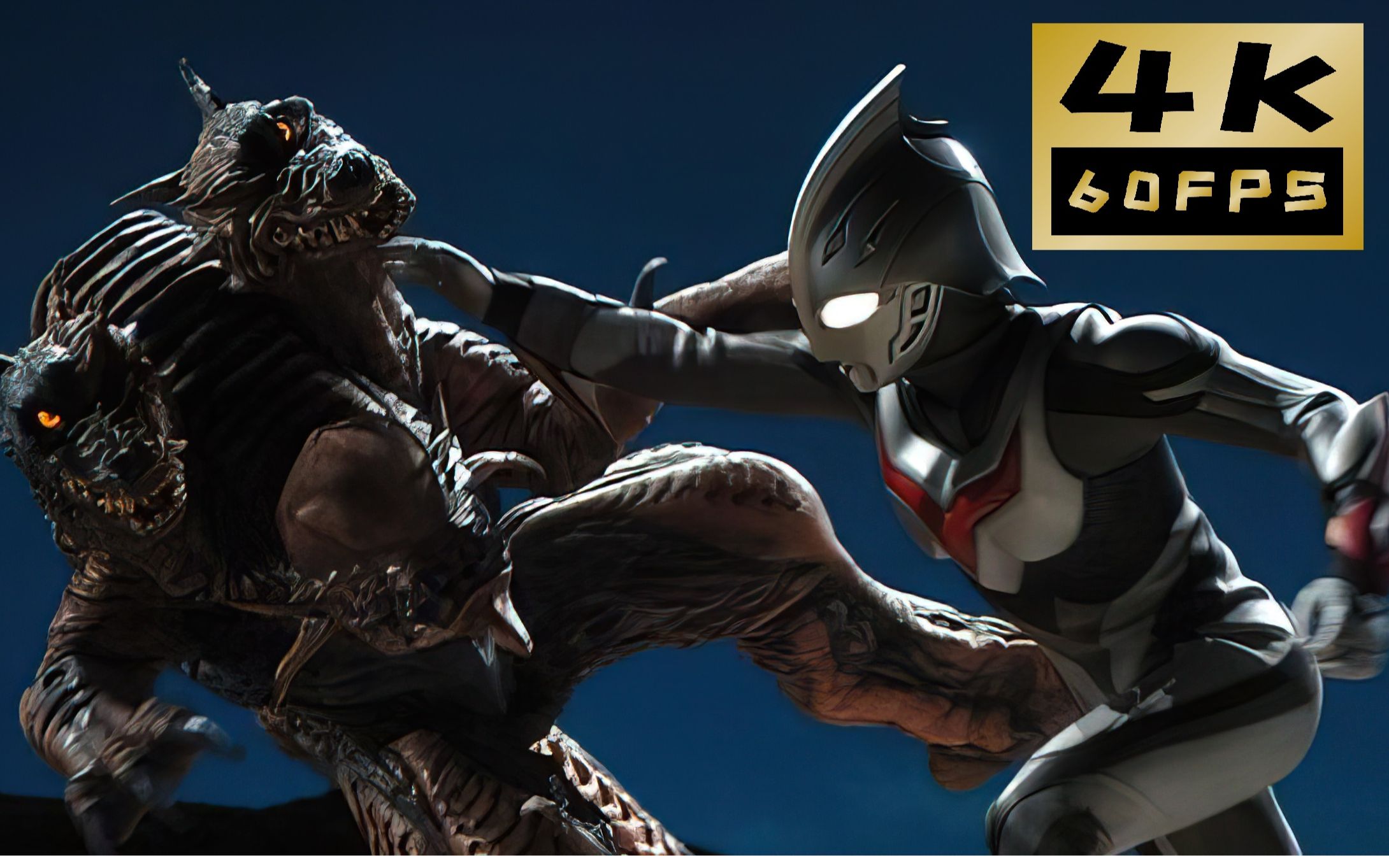 加鲁贝洛斯 B站