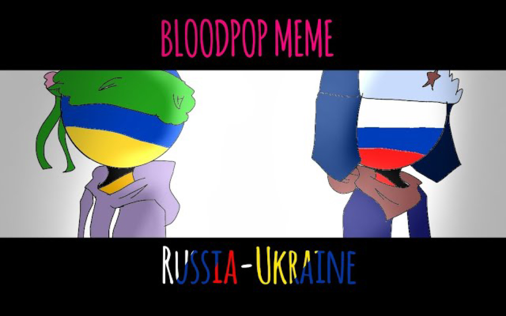 bloodpop meme图片