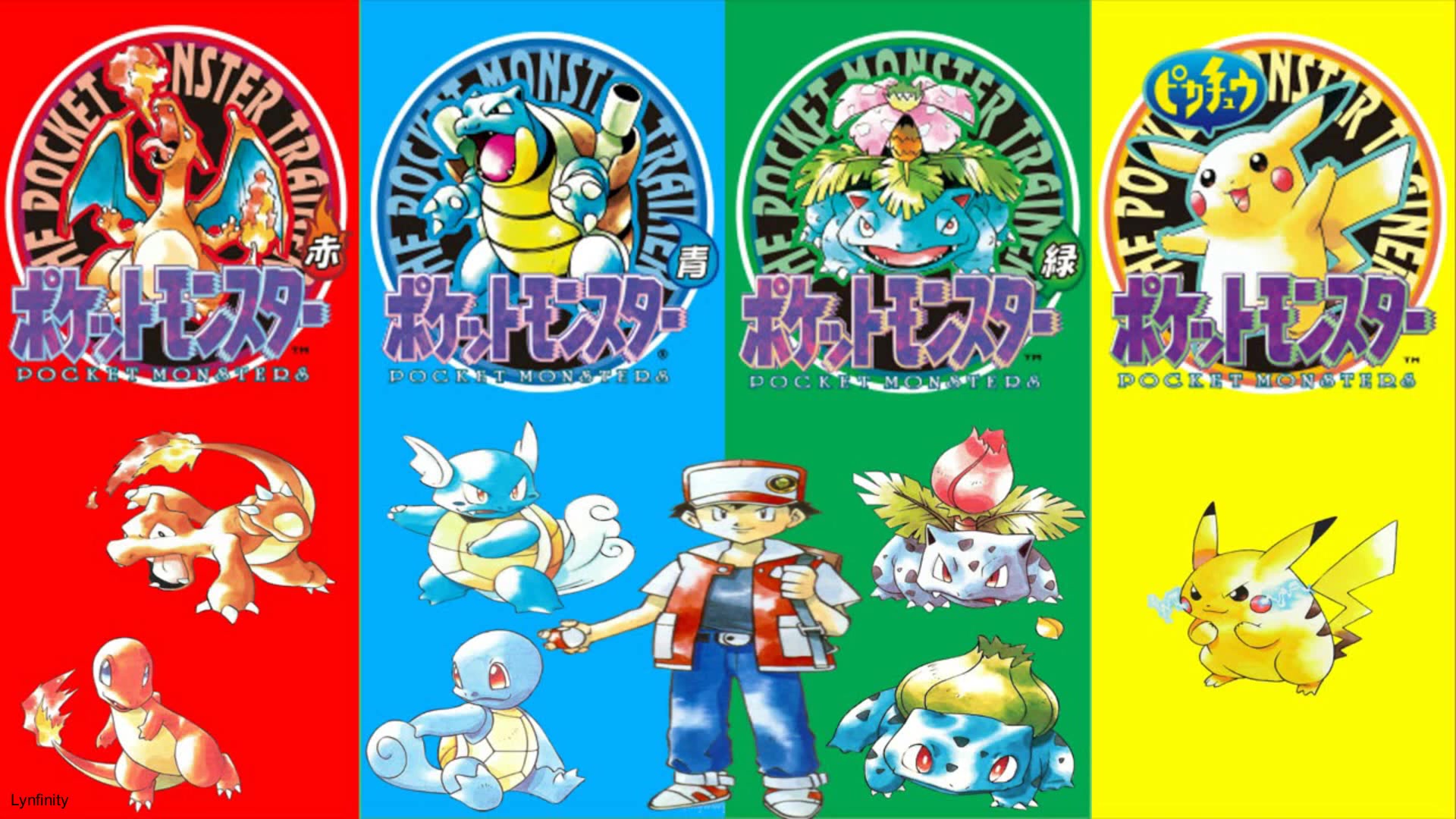 pokemon ost——gb&gbc&gba