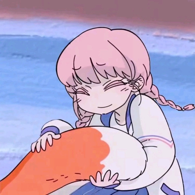 一般般的情头,傻不拉叽,可可爱爱.