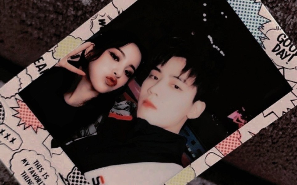 【杨超越】【任豪】拉郎cp向_哔哩哔哩_bilibili