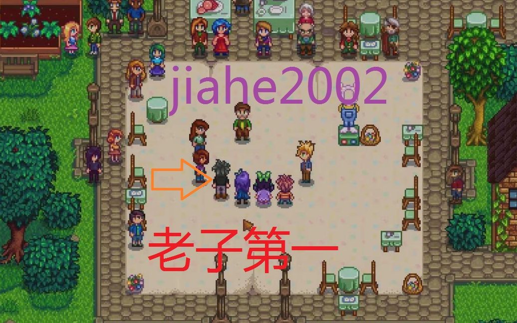 星露谷物语ep-3我竟然拿到了复活节找彩蛋的冠军!