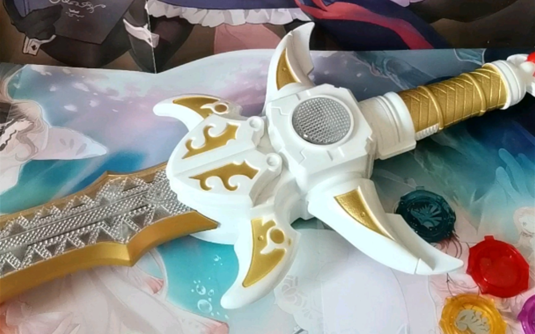 铠甲勇士帝皇极光剑