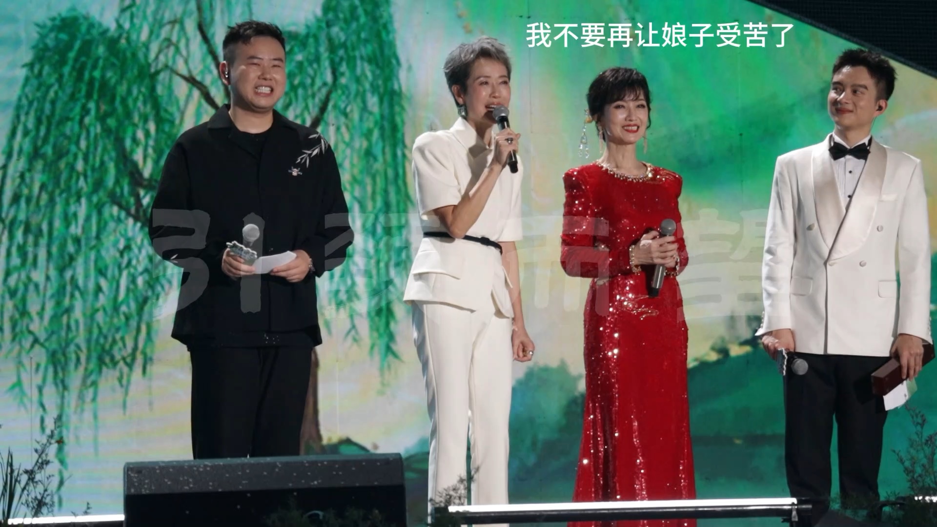 7.20 芝童 | 新白30周年演唱会实录