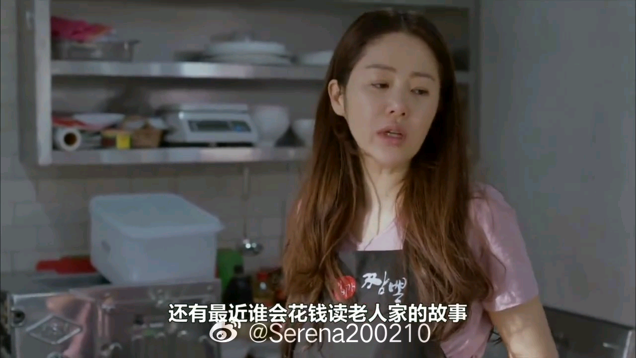 我亲爱的朋友们##高贤贞##赵寅成