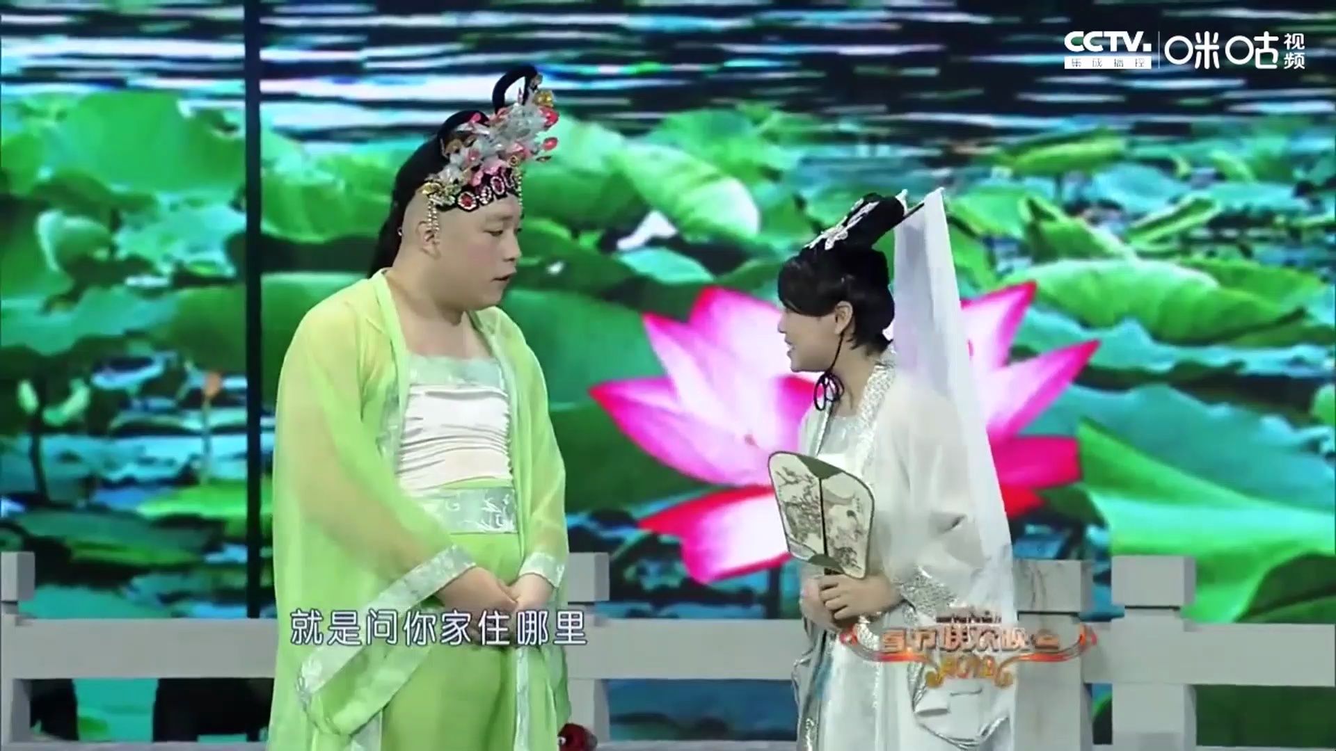 程野小品:你们俩个是从天上飞下来的,而她是摔下来的脸先着的地!